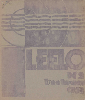 Leelo : [Tartu Kõrgema Muusikakooli õpilasajakiri] ; 2 1932