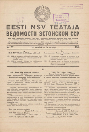 Eesti NSV Teataja = Ведомости Эстонской ССР ; 27 1948-10-26