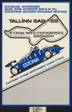 Tallinn SAB-89 