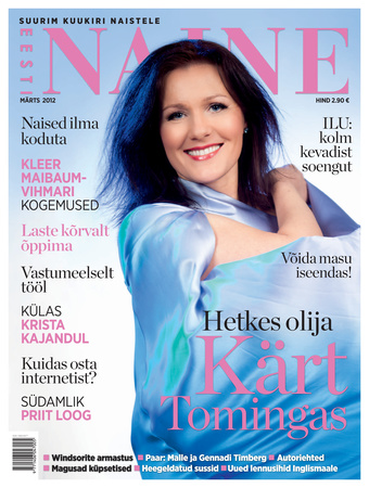 Eesti Naine ; 2012-03