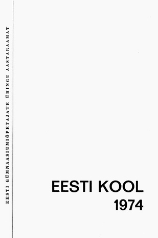 Eesti Kool ; 1974