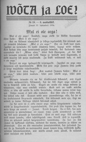 Wõta ja loe ; 18 1934
