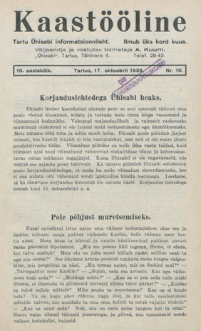 Kaastööline : Tartu Ühisabi Informatsioonileht ; 10 1939-10-01