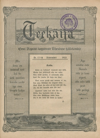 Teekäija : Eesti Baptisti Koguduse Ühenduse häälekandja ; 17-18 1933-09