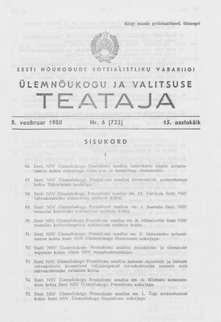 Eesti Nõukogude Sotsialistliku Vabariigi Ülemnõukogu ja Valitsuse Teataja ; 6 (723) 1980-02-08