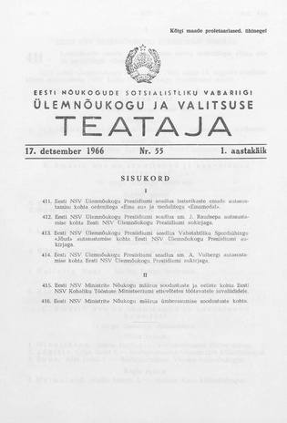 Eesti Nõukogude Sotsialistliku Vabariigi Ülemnõukogu ja Valitsuse Teataja ; 55 1966-12-17