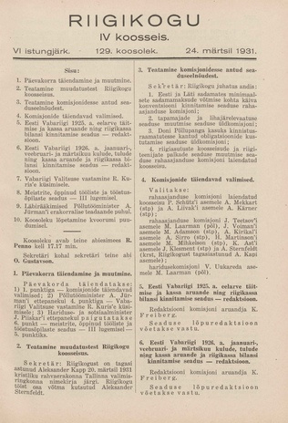 Riigikogu IV koosseis : täielikud protokollid : VI istungjärk : protokoll nr. 129