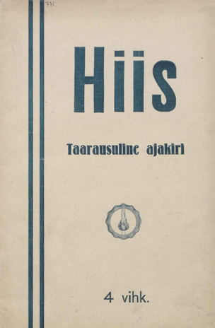 Hiis : taarausuline ajakiri ; 4 1933-06
