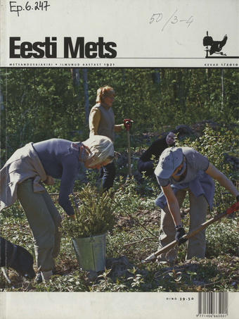 Eesti Mets ; 1 2010 kevad