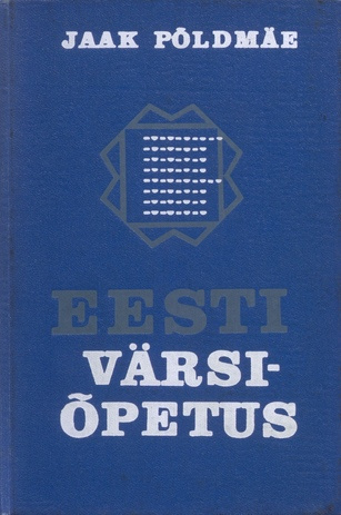 Eesti värsiõpetus : monograafia 