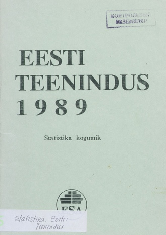 Eesti teenindus, 1989 : statistika kogumik 