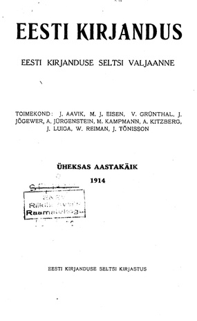 Eesti Kirjandus ; 5-6 1914