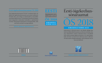 Eesti õigekeelsussõnaraamat : ÕS 2018 