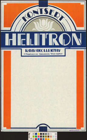 Helitron : kontsert 