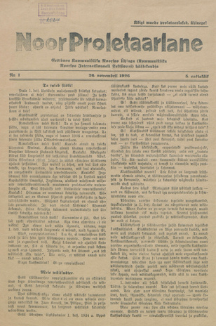 Noor Proletaarlane : Eestimaa Kommunistliku Noorsoo Ühingu (Kommunistliku Noorsoo Internatsionaali Sektsiooni) häälekandja ; 1 1926-11-26