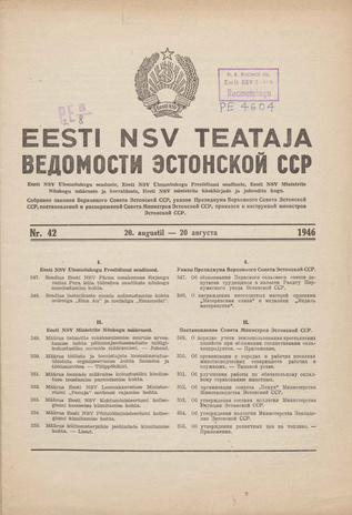 Eesti NSV Teataja = Ведомости Эстонской ССР ; 42 1946-08-20