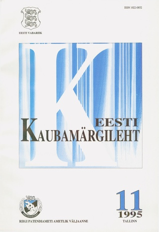 Eesti Kaubamärgileht ; 11 1995-11