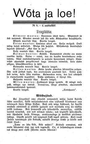 Wõta ja loe ; 8 1935