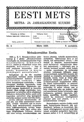 Eesti Mets ; 3 1929