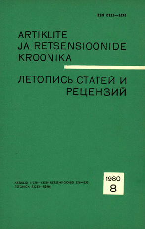 Artiklite ja Retsensioonide Kroonika = Летопись статей и рецензий ; 8 1980-08