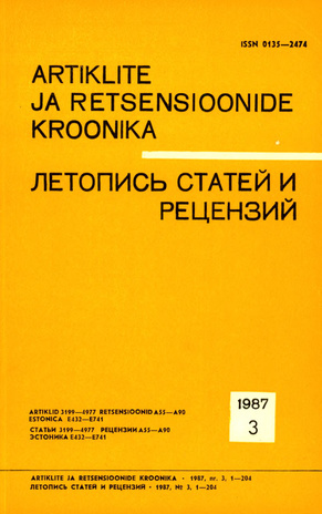 Artiklite ja Retsensioonide Kroonika = Летопись статей и рецензий ; 3 1987-03