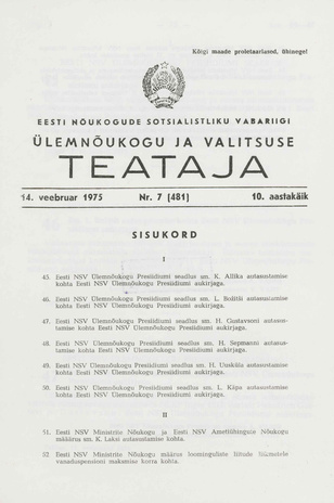Eesti Nõukogude Sotsialistliku Vabariigi Ülemnõukogu ja Valitsuse Teataja ; 7 (481) 1975-02-14