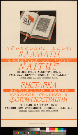 Nõukogude Eesti raamatu, -graafika ja fotonäitus 