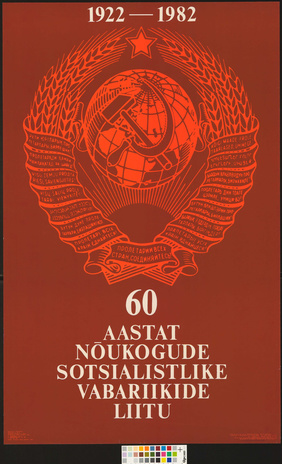 60 aastat Nõukogude Sotsialistlike Vabariikide Liitu