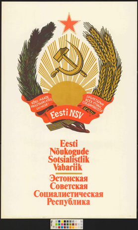 Eesti Nõukogude Sotsialistlik Vabariik 