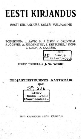 Eesti Kirjandus ; 7/8 1920