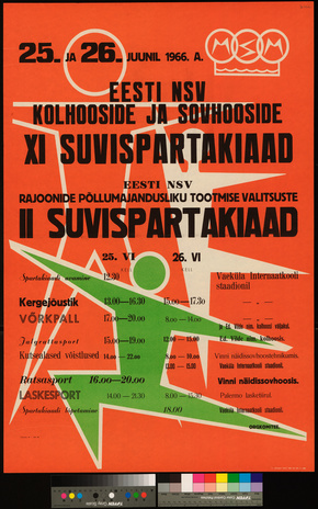 Eesti NSV kolhooside ja sovhooside XI suvispartakiaad