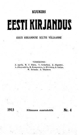 Eesti Kirjandus ; 4 1915