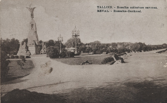Tallinn : Rusalka mälestuse sammas = Reval : Russalka-Denkmal