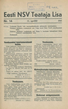 Eesti NSV Teataja lisa ; 14 1941-04-11