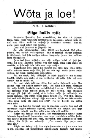 Wõta ja loe ; 2 1936