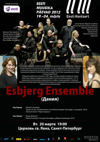Esbjerg Ensemble