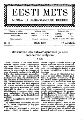 Eesti Mets ; 3 1930