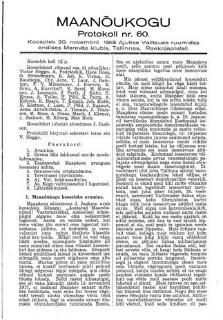 Maanõukogu protokoll nr.60 (20. november 1918)