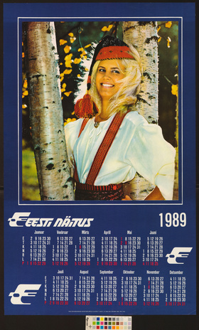 Eesti Näitus : 1989 
