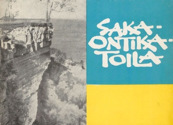 Saka - Ontika - Toila 