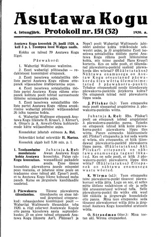 Asutawa Kogu protokoll nr.151 (32) (28. juuli 1920)