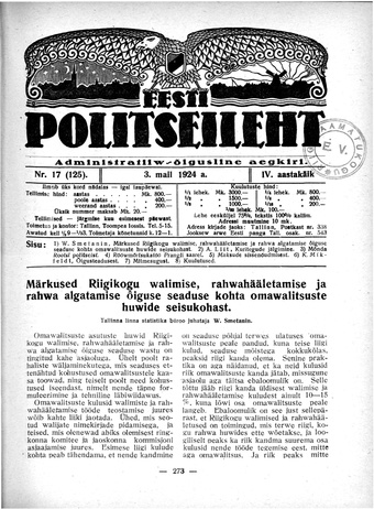 Eesti Politseileht ; 17 1924