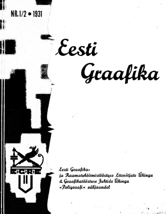 Eesti Graafika ; 1-2 1931