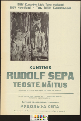 Kunstnik Rudolf Sepa teoste näitus 