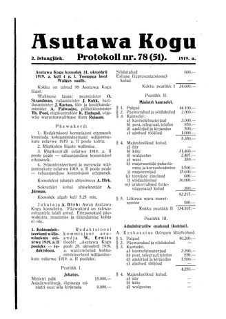 Asutawa Kogu protokoll nr.78 (51) (31. oktoober 1919)