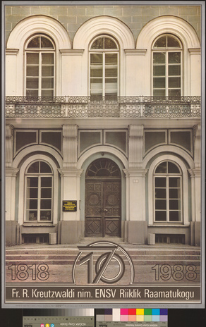 Fr. R. Kreutzwaldi nim. ENSV Riiklik Raamatukogu : 1918-1988 