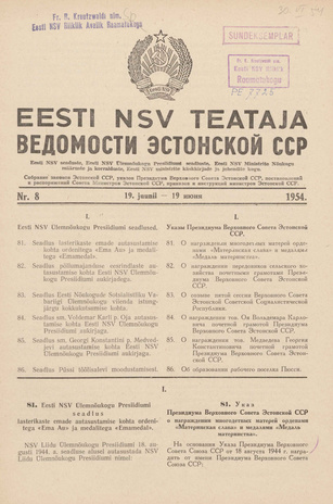 Eesti NSV Teataja = Ведомости Эстонской ССР ; 8 1954-06-19
