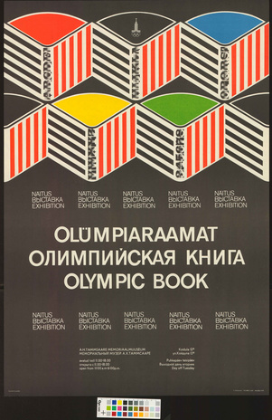 Olümpiaraamat : näitus 