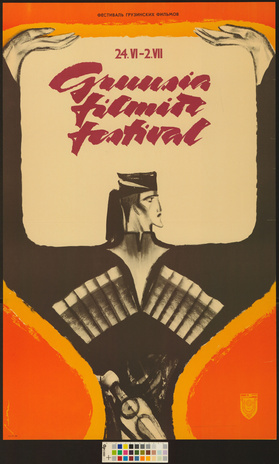 Gruusia filmide festival 