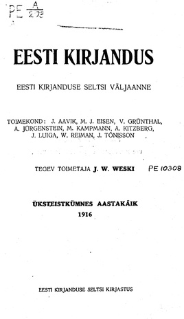 Eesti Kirjandus ; 3 1916